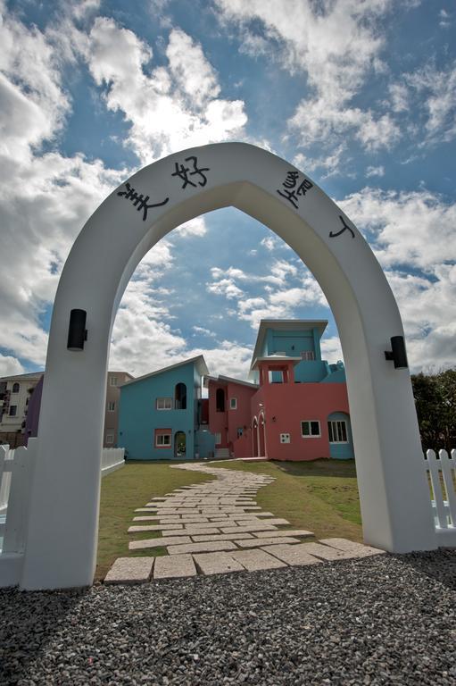 Wonderful Kenting Hostel Cape Eluanbi Экстерьер фото